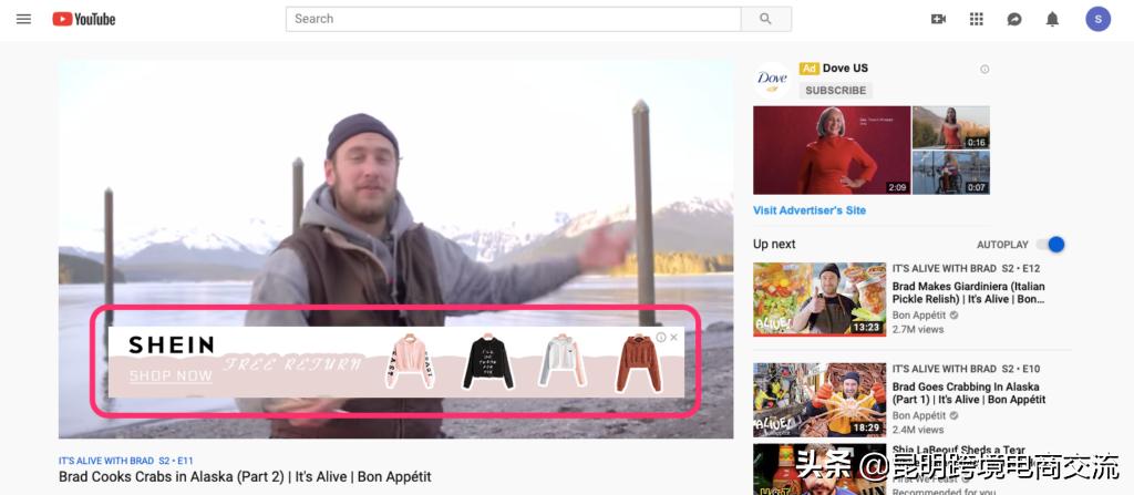 鍥炬枃骞垮憡鎶曟斁鏍囧噯,鍥炬枃骞垮憡鎶曟斁瑙勫垯