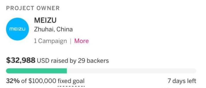 魅族zero发布信息汇总,魅族zero值得购买吗