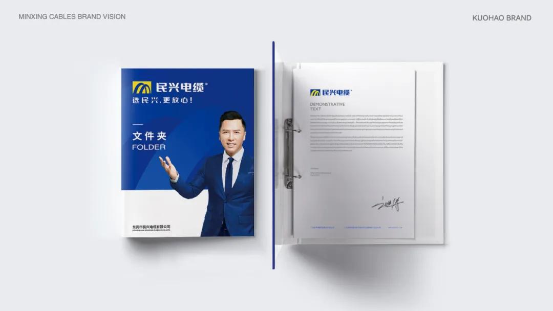 甄子丹代言福万通管道,甄子丹代言的传奇怎么玩