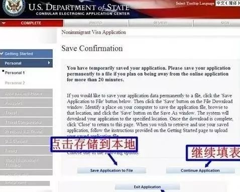 美国签证拒签补救方法最新,美国签证被拒签一次后还好办理吗