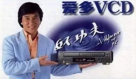 影响家电营销模式，因经济问题而入狱的昔日商界大鳄″:胡志标