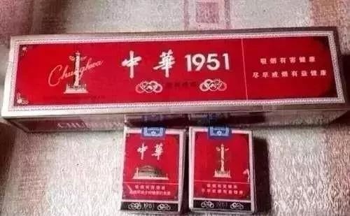 明明是真烟为何有人抽后说是假烟,很便宜的烟是不是假烟