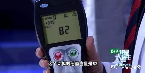 304不锈钢家用加厚防霉砧板,304不锈钢切菜板防霉砧板