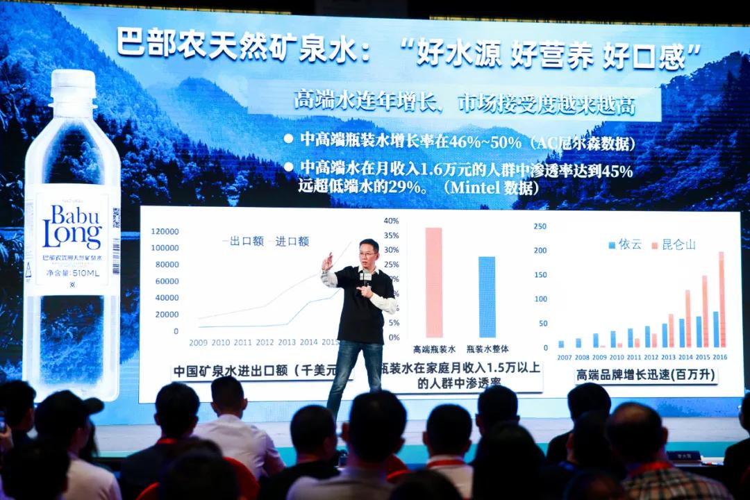 吴晓波年终秀2020演讲全套,吴晓波2024年完整版总结