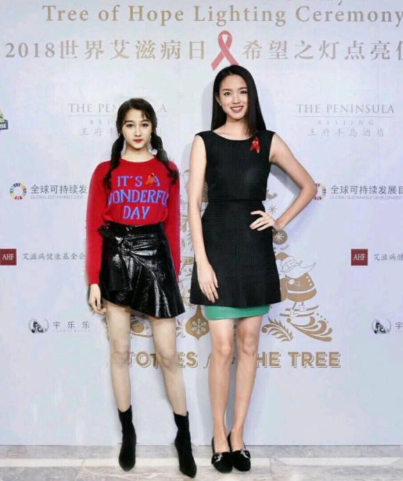 王子文多高真实身高多重,王子文一米五