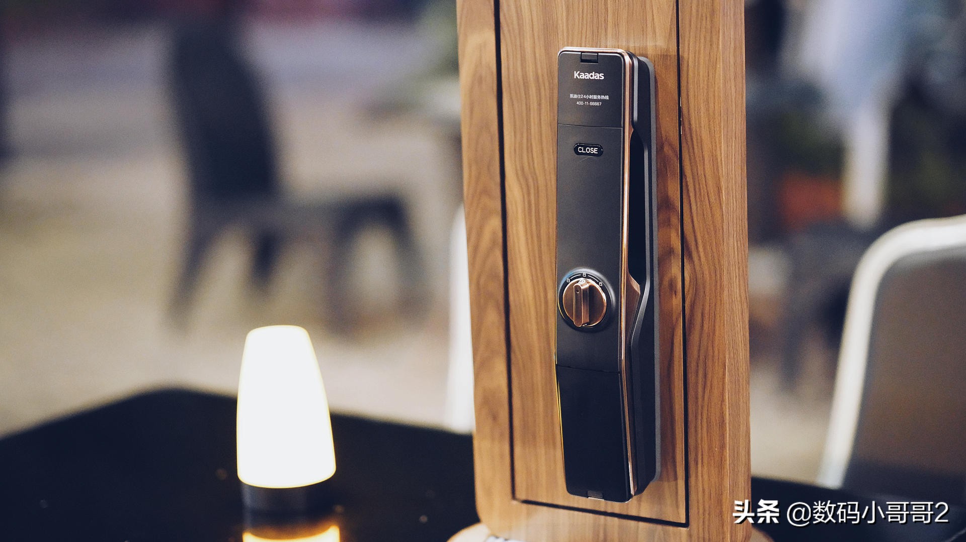 用了就回不去的智能家居,凯迪仕k11门锁怎么样