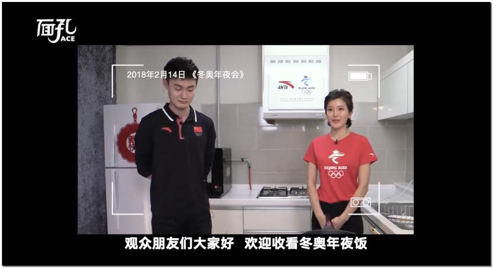 短跑名将张培萌被曝家暴,短跑名将张培萌殴打岳母被行拘