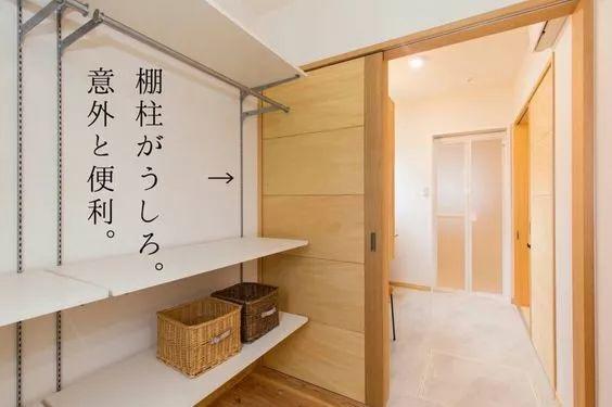 是定制衣柜好还是买成品柜好,定制衣柜还是买成品原木衣柜