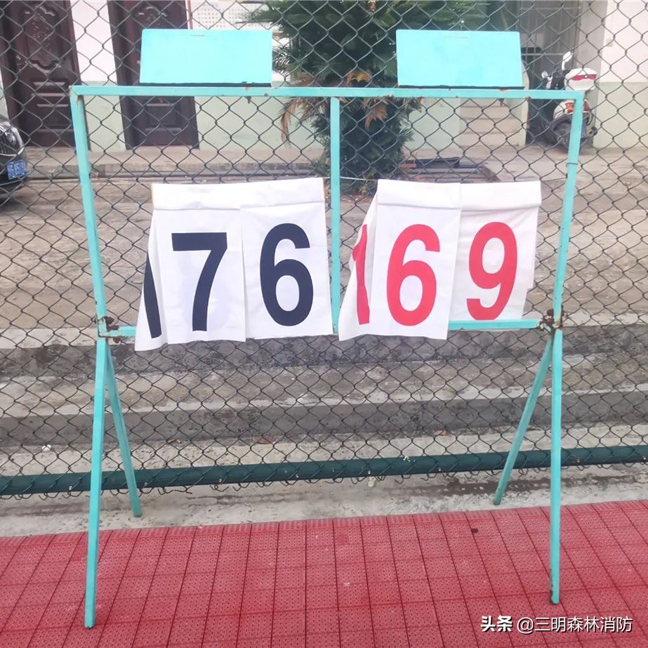 火焰蓝篮球赛动漫,篮球赛夺冠火焰蓝