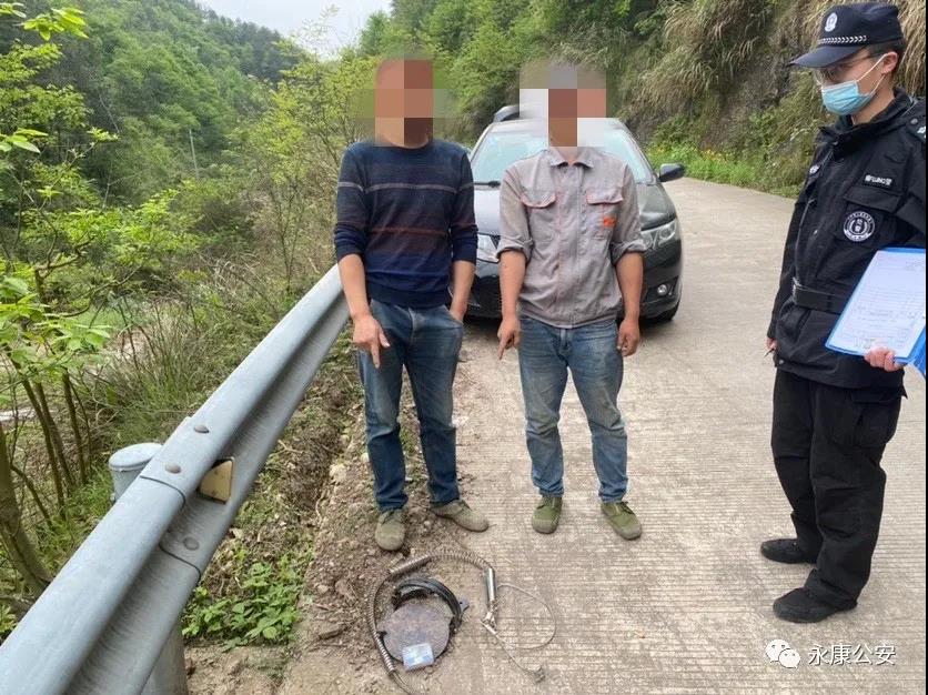 「教育整顿·严打违法犯罪」两男子被野猪夹夹出灵感妄想搞点野味结果被抓