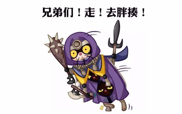 新手阴阳师斗技,阴阳师攻略大佬