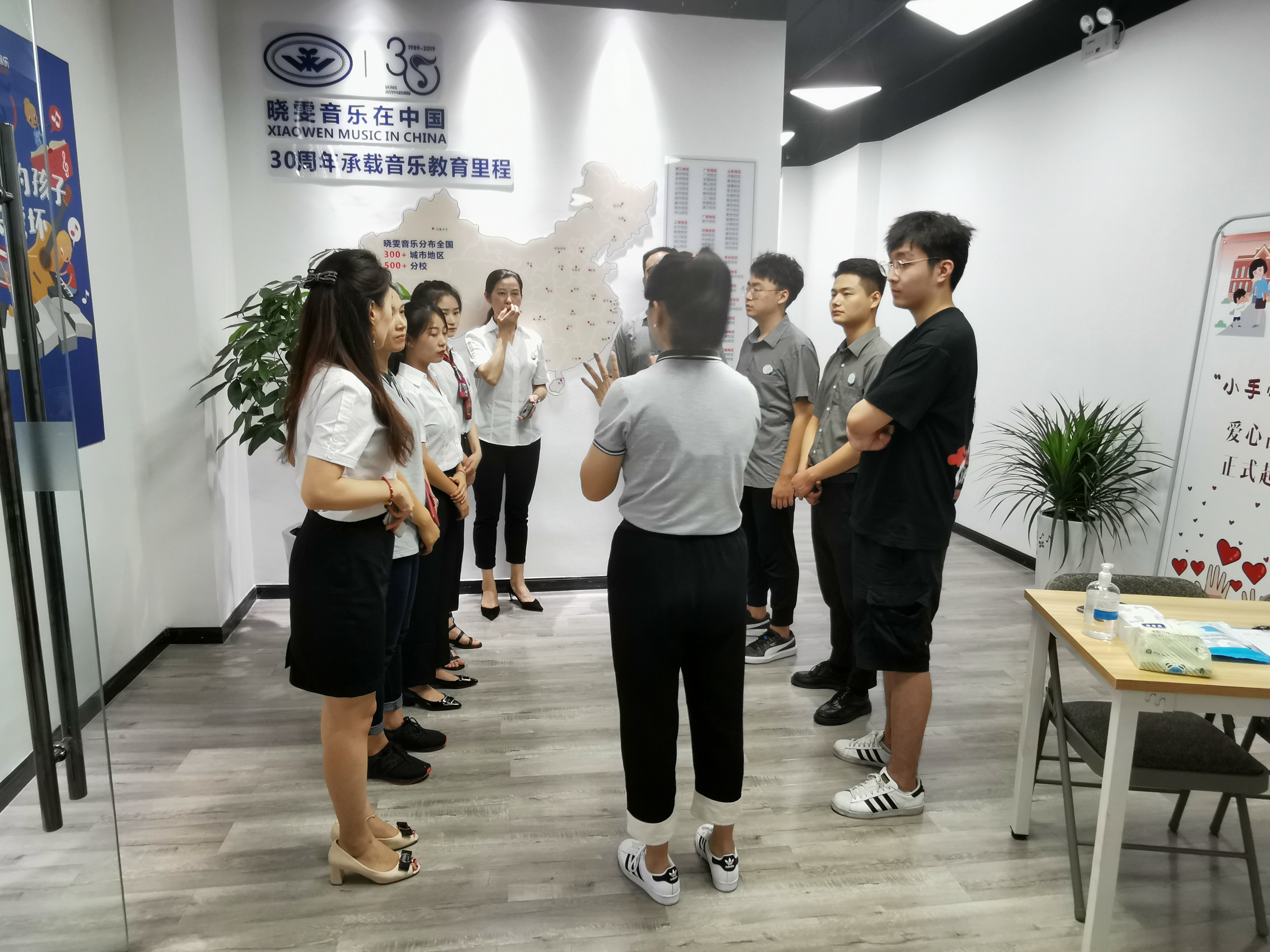 晓雯音乐暑期班,晓雯音乐教育