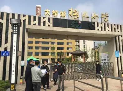 重庆荣昌高新区实验小学,重庆24所示范小学排名