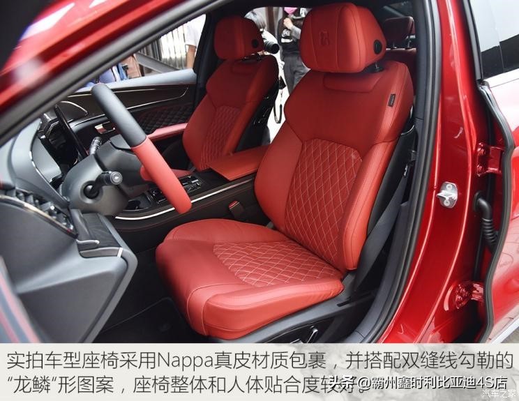 比亚迪汉ev2021款纯电续航实测,比亚迪汉ev2021款价格油电混合