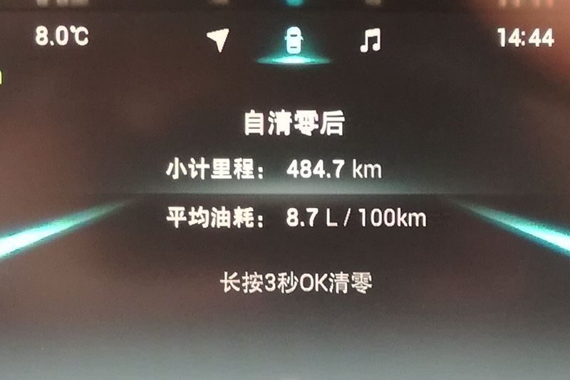 奇瑞艾瑞泽5plus1.5l和1.5t哪个好,奇瑞艾瑞泽5plus1.5t和1.5l怎么选