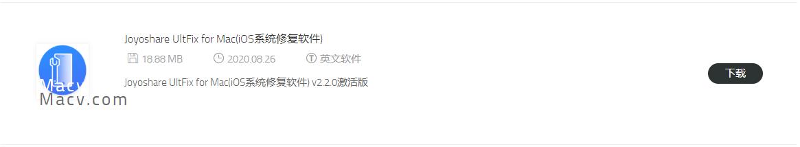ipad卡在icloud更新界面,更新icloud通知怎么关