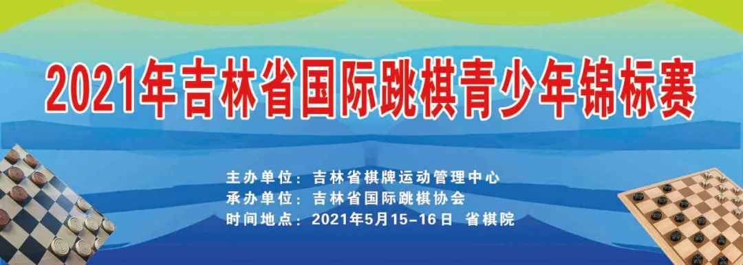 感谢大家的参与与互动,感谢大家对本次活动的参加与配合