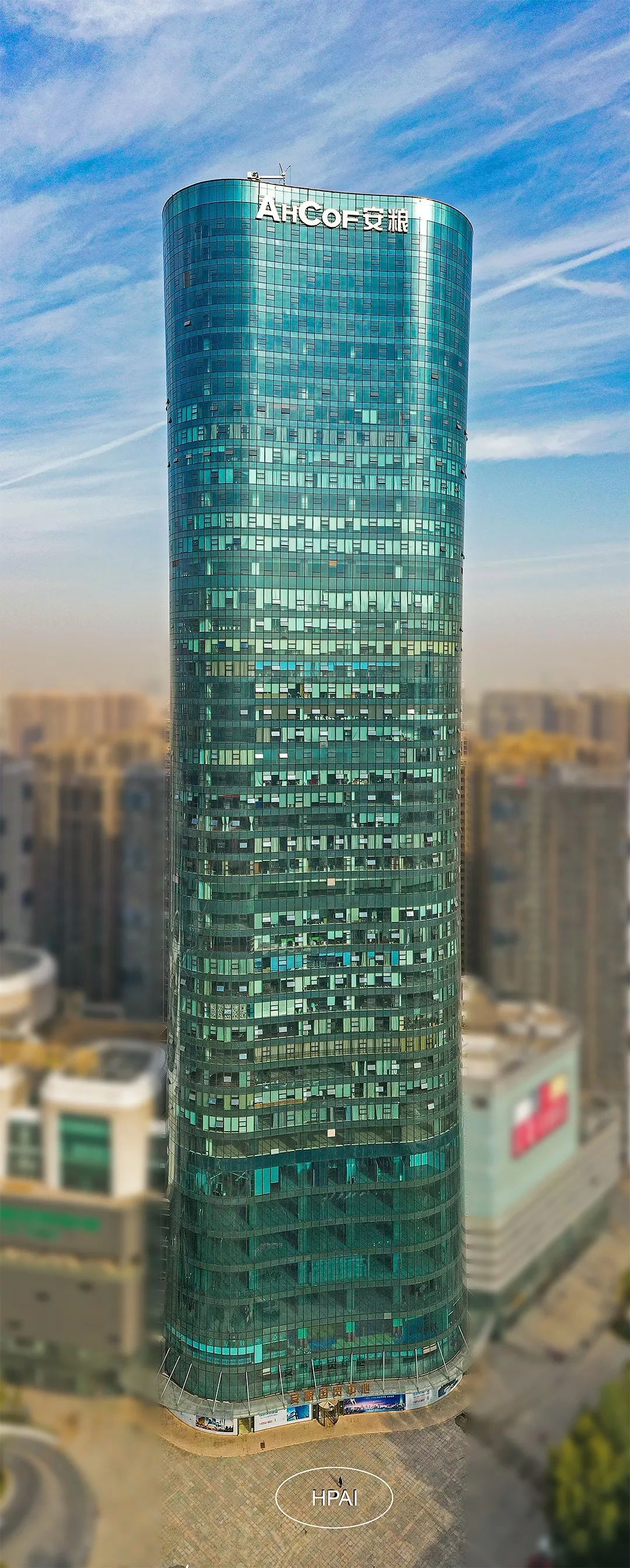 合肥城建摩天大楼,合肥高新区天际线