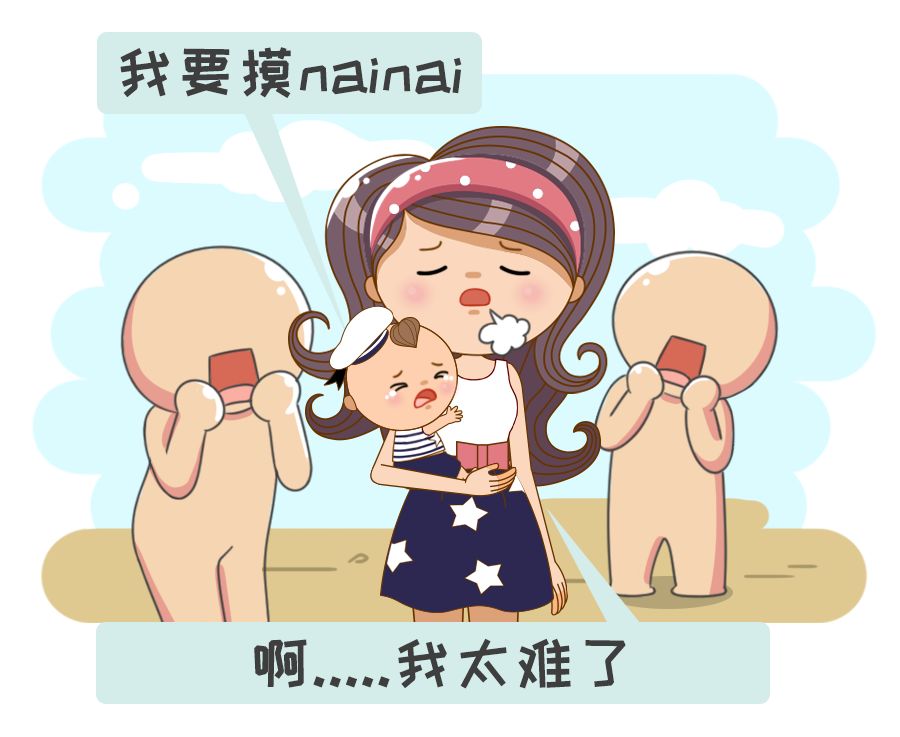 摸乳房、捏耳朵、摸*处私**...这些瘾娃就是戒不掉,咋办?