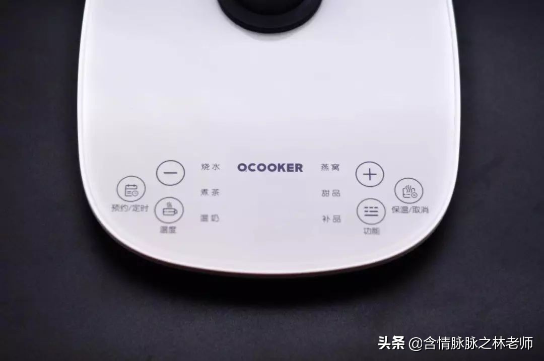 圈厨多功能养生壶,测评多功能一体养生壶