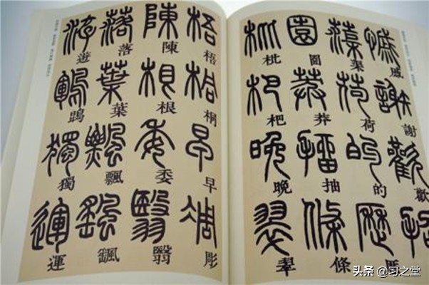 练字用什么颜色的毛边纸,描红字帖和临摹字帖有什么区别