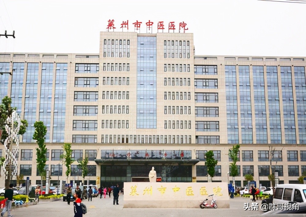 山东烟台三甲医院名单一览表,山东烟台医院多吗