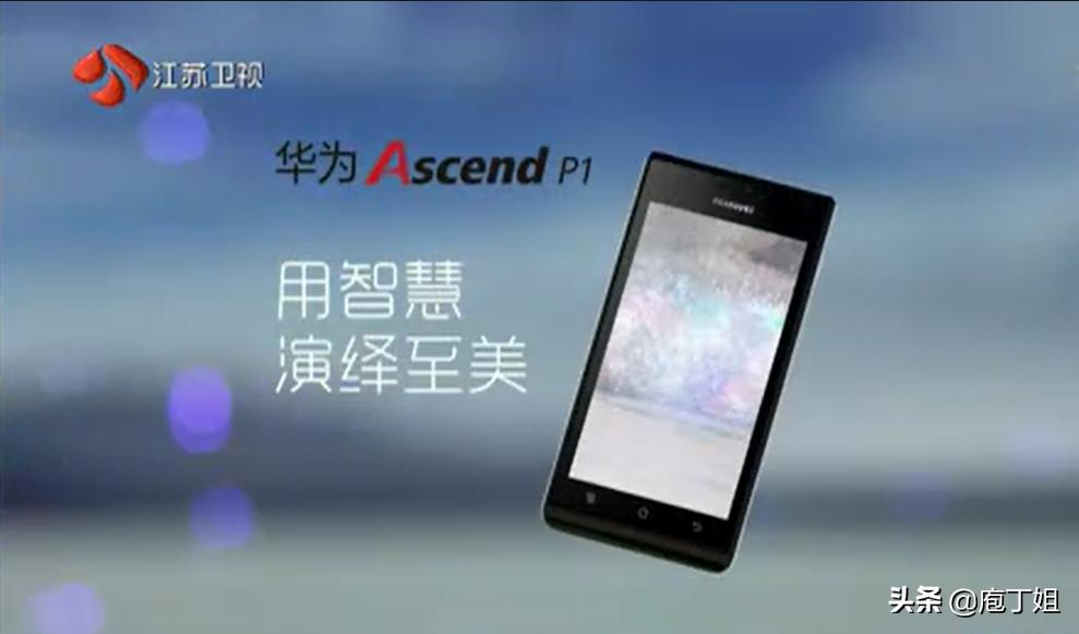 任正非打造麒麟芯片,任正非还能打破美国芯片封锁吗