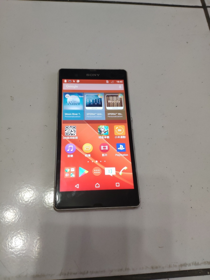 我的收藏史,值得收藏数码产品