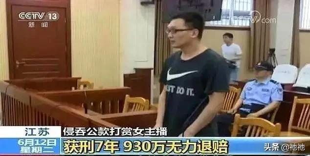 斗鱼开一个超级皇帝多少钱,斗鱼皇帝多少钱一个月