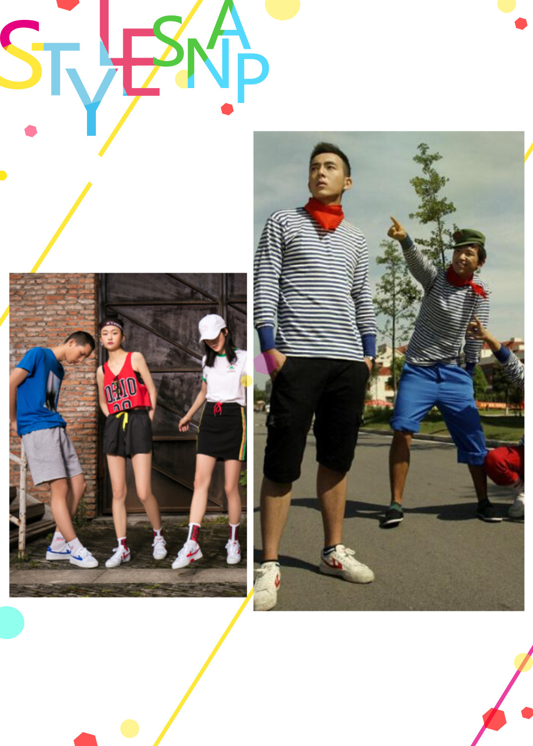 回力时尚潮流休闲运动百搭鞋,回力鞋强势回归