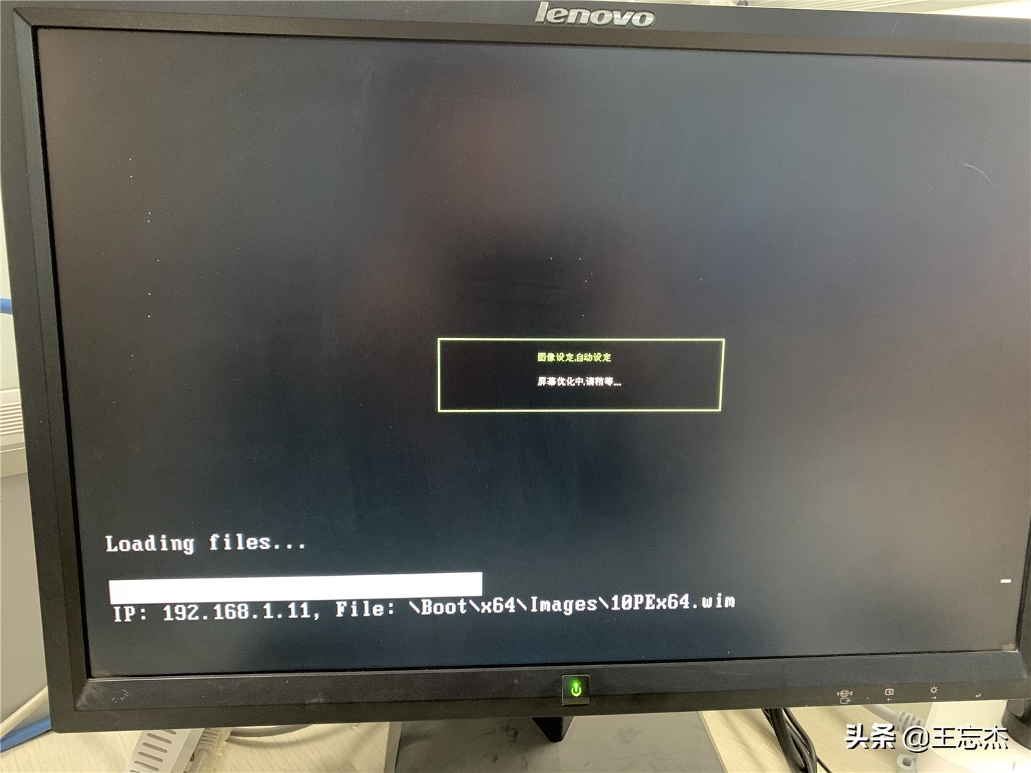 去掉u盘写保护专门工具,清除u盘写保护的软件