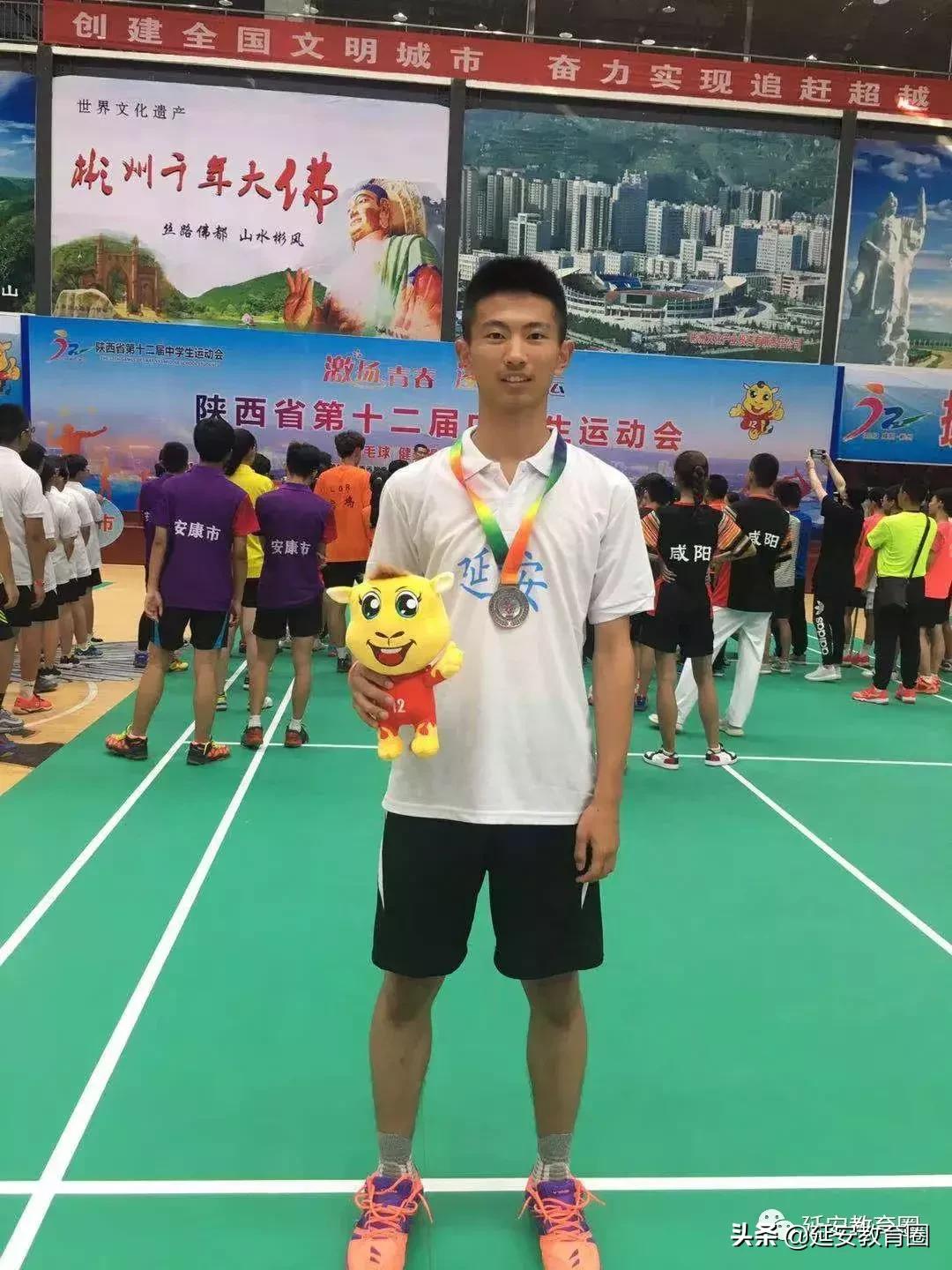 长脸!延安娃在省中学生运动会上拿了一堆奖牌