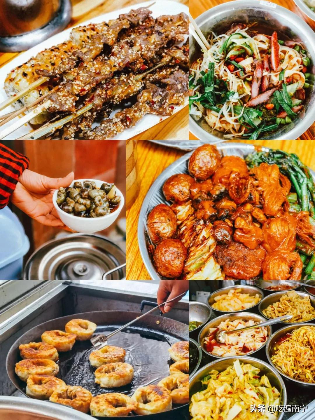 广西宜州美食推荐,广西宜州有什么好吃的