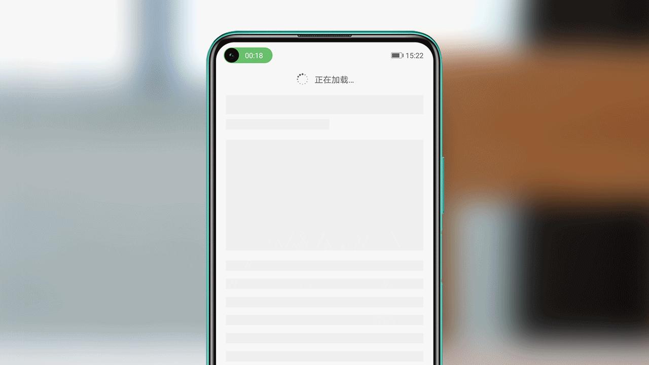 荣耀30s有没有4g和5g的网络测速,荣耀30s的5g功能优缺点