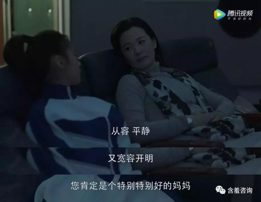 别人家的孩子，也想要别人家的妈妈