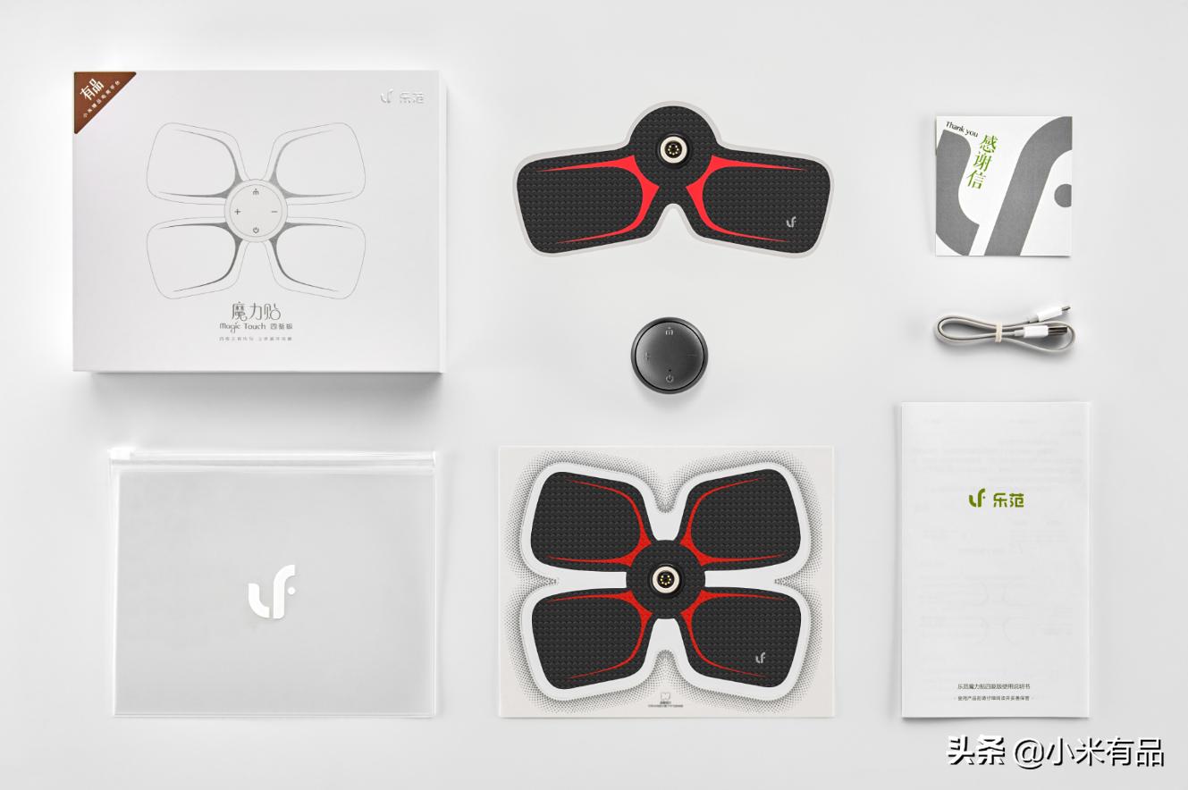 智能魔力按摩贴如何操作,让按摩变轻松的发力技巧