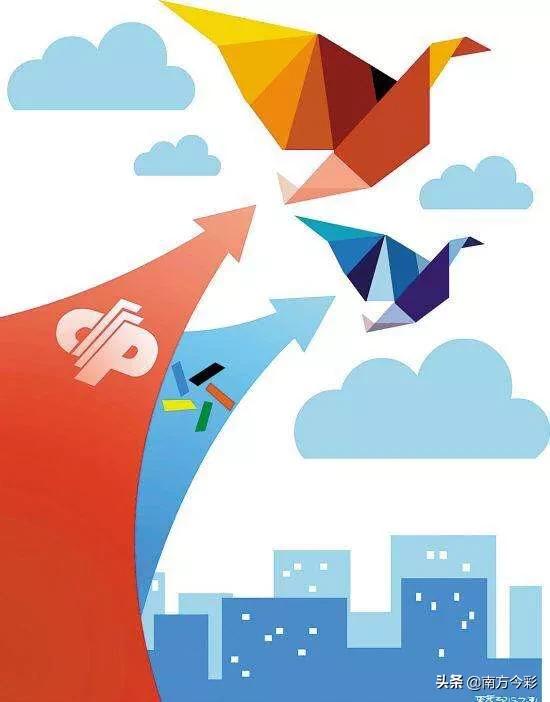 2019年彩票行业出现三大变化,2023彩票销量下降多少