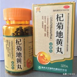 地黄丸说：“我有七个好兄弟，性格迥异，各有所好”挨个看.....