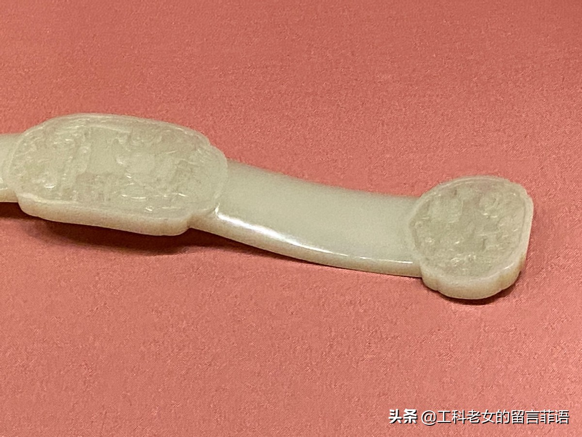 故宫如意,故宫如意琳琅图集