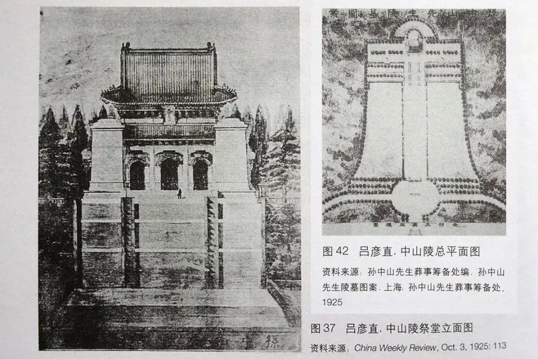 中国传统建筑和园林艺术,中国古典建筑风格园林