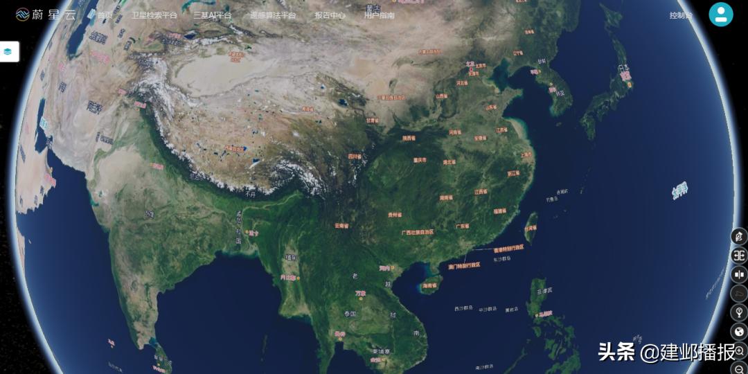 建邺区应用场景发布,建邺区软件开发