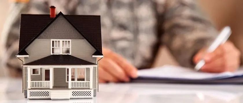 法院判决房产抵押失效后如何处理,法院判决抵押房屋优先受偿权