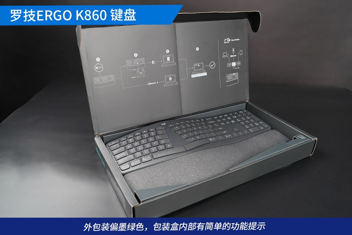 缃楁妧ergok860鐪熷疄娴嬭瘎,缃楁妧k780閿洏娴嬭瘯