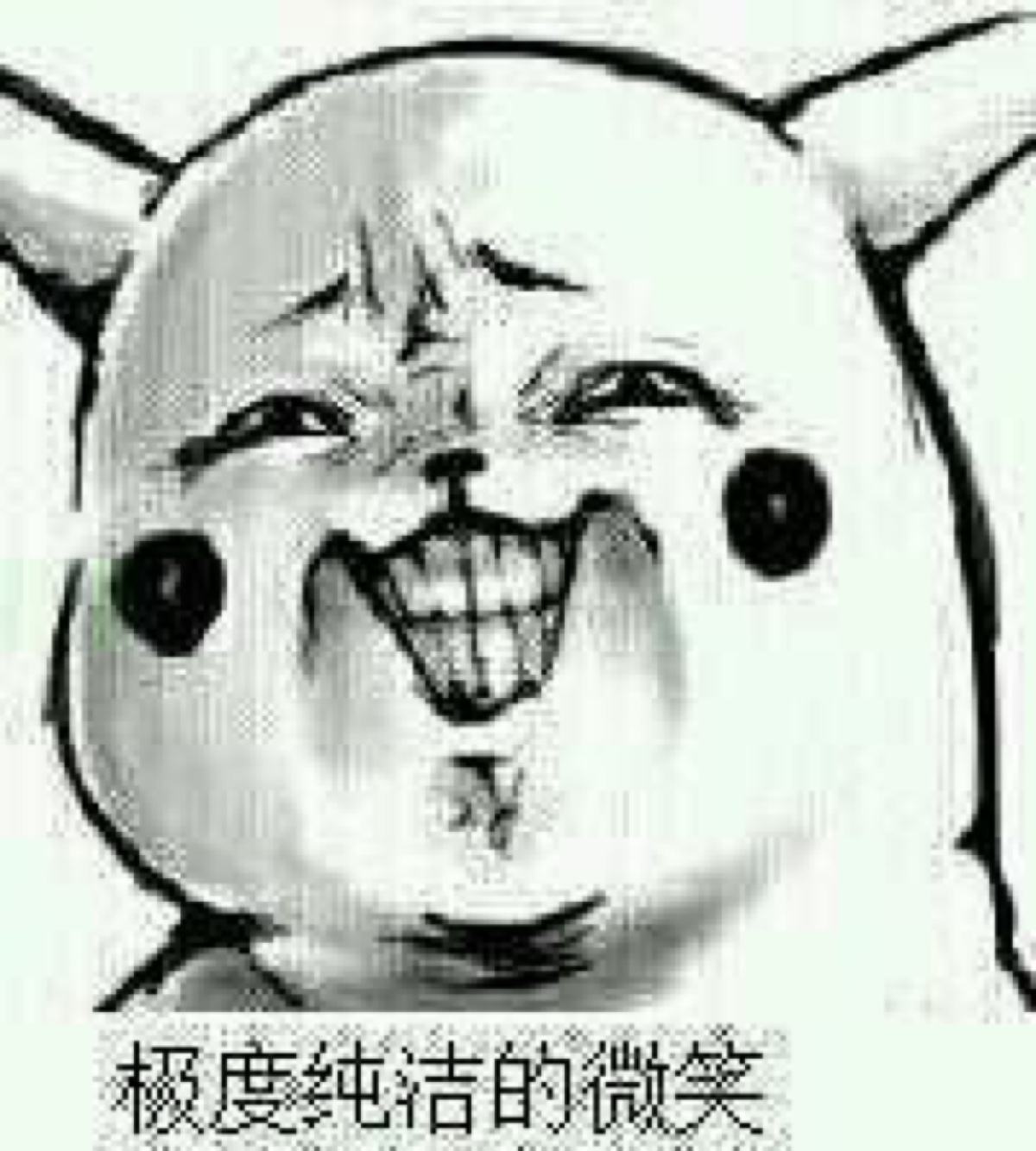 关于网络诈骗的一点点想法！