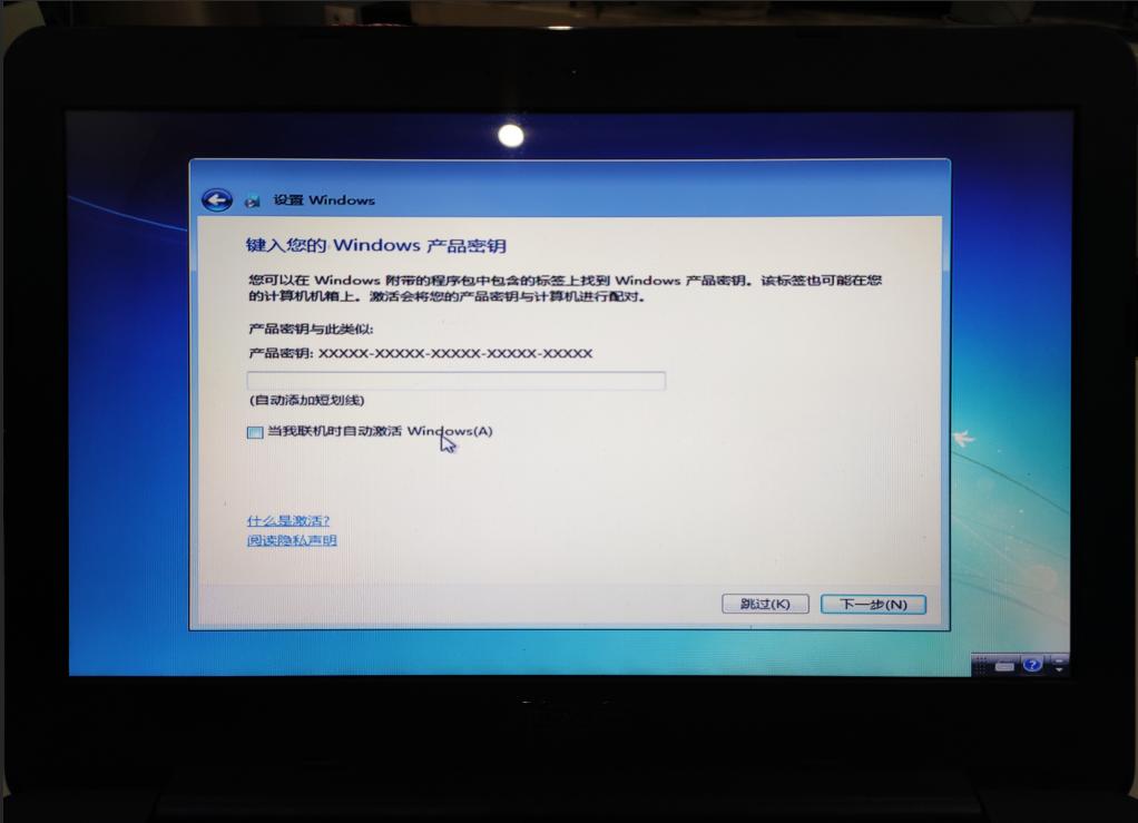 华硕笔记本电脑固态硬盘拆卸教程,华硕笔记本拆机更换键盘