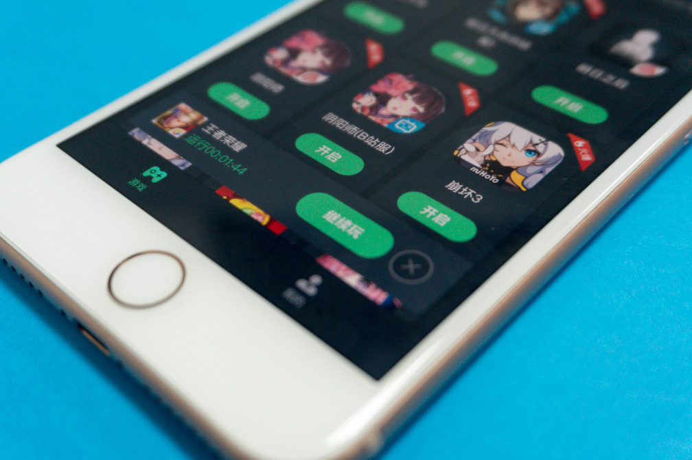 什么应用可以玩王者不占内存,什么应用可以秒玩吃鸡王者荣耀