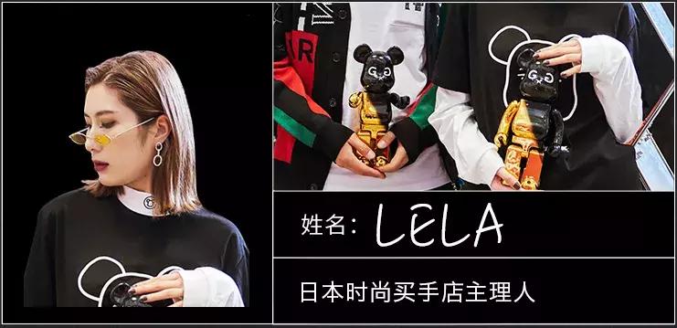 疯抢国产货,gxg最新联名