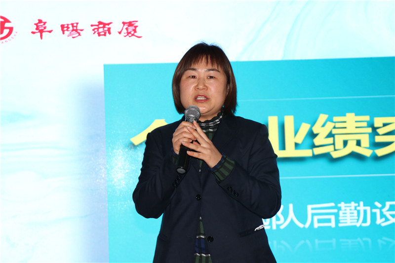 闃滈槼鍟嗗帵鍙戝睍鐩爣,闃滈槼鍟嗗帵绗竴瀛ｅ害鐩爣