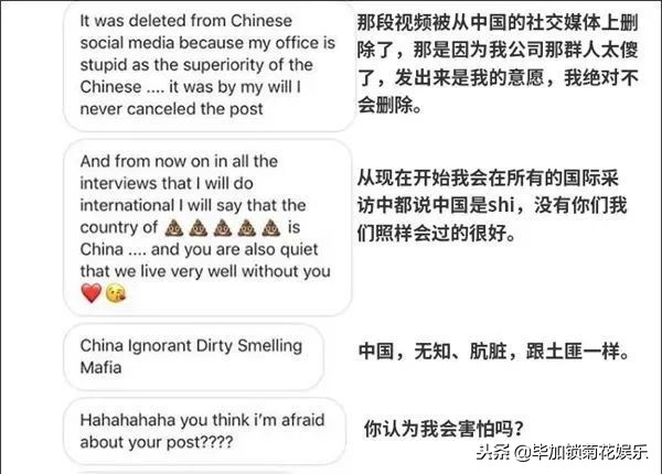 dolcegabbana中国,dolcegabbana事件是什么