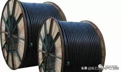 电线电缆规格型号讲解视频,起帆电缆单根电线规格型号表